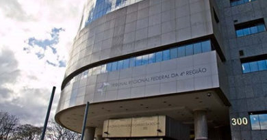 DESPACHO DA CORREGEDORA DO TRF-4 REFORÇA LOTAÇÃO DOS POLICIAIS JUDICIAIS NA SEGURANÇA INSTITUCIONAL