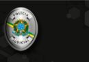 VÍDEO INSTITUCIONAL MOSTRA TRABALHO E TREINAMENTO DOS POLICIAIS JUDICIAIS DO TRT/PR