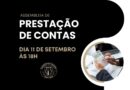 AGEPOLJUS CONVOCA ASSOCIADOS PARA ASSEMBLEIA GERAL DE PRESTAÇÃO DE CONTAS