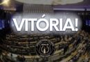 VITÓRIA DA POLÍCIA JUDICIAL! PLENÁRIO DO SENADO APROVA PL 2447 E TEXTO SEGUE PARA SANÇÃO PRESIDENCIAL