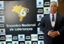 AGEPOLJUS PARTICIPA DO 6º ENCONTRO NACIONAL DE LIDERANÇAS EM BRASÍLIA