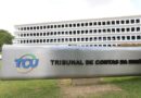 TCU RECONHECE POLÍCIA JUDICIAL COMO ÁREA DE SEGURANÇA E ABRE CAMINHO PARA RECOMPOSIÇÃO DOS QUADROS NOS TRIBUNAIS